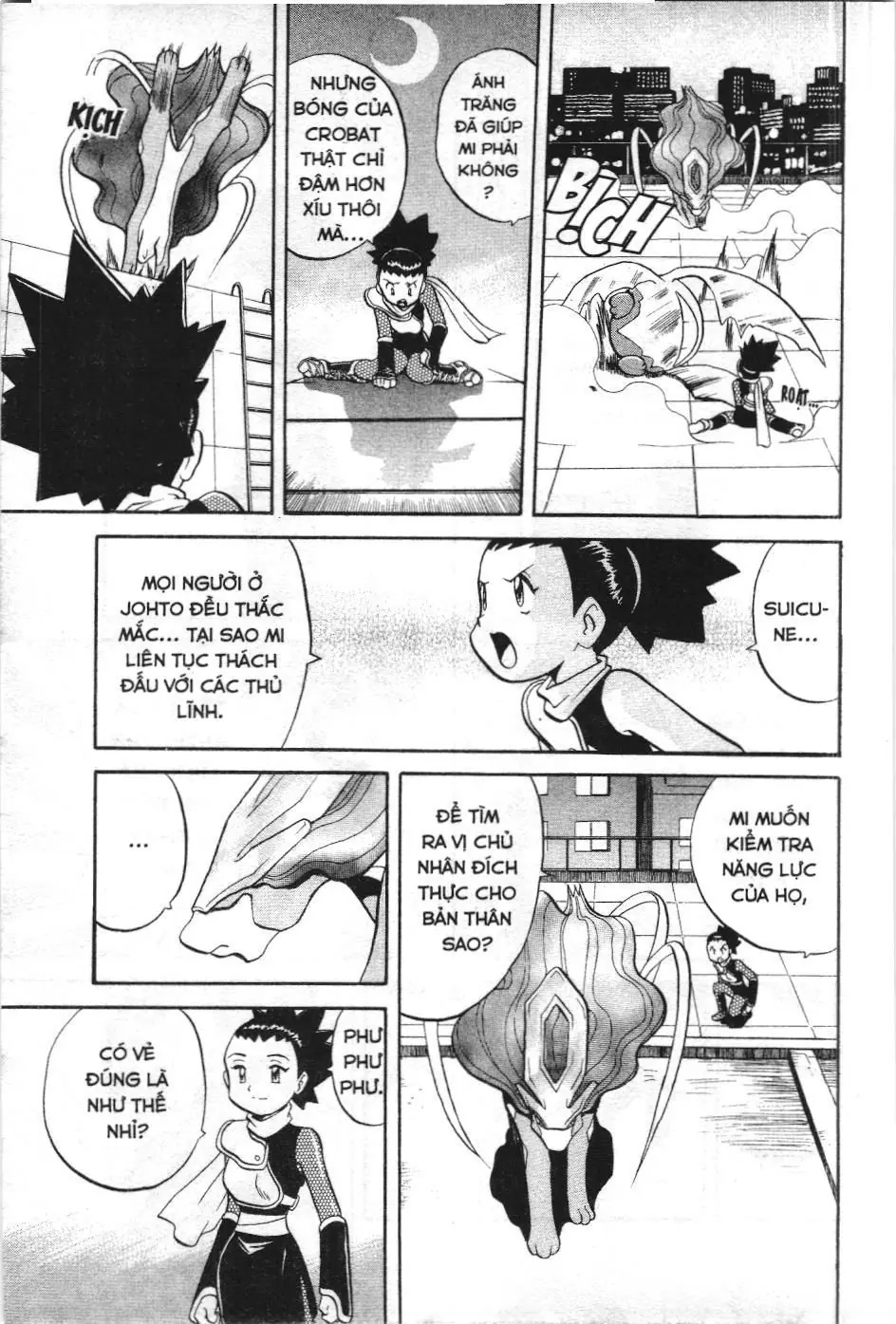 Pokémon Đặc Biệt (NXB Kim Đồng) Chapter 136 - Trang 14