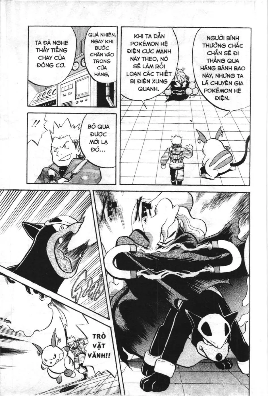 Pokémon Đặc Biệt (NXB Kim Đồng) Chapter 139 - Trang 11