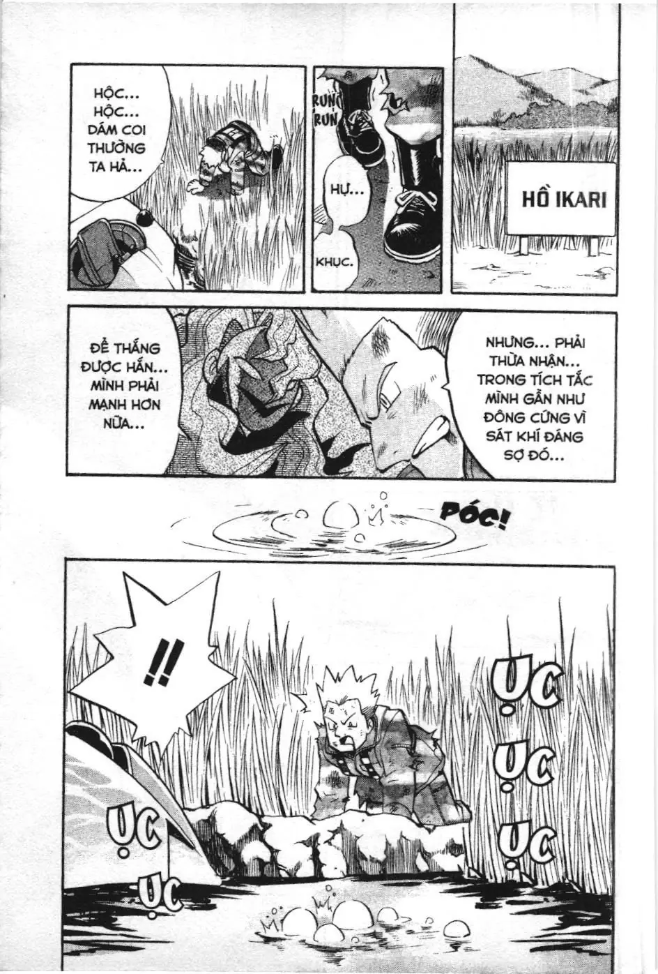 Pokémon Đặc Biệt (NXB Kim Đồng) Chapter 139 - Trang 17