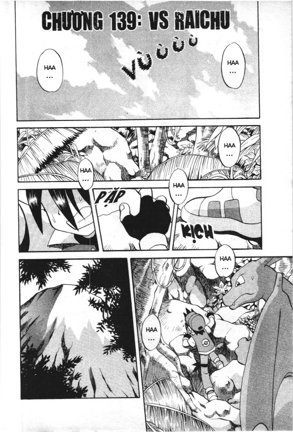 Pokémon Đặc Biệt (NXB Kim Đồng) Chapter 139 - Trang 2