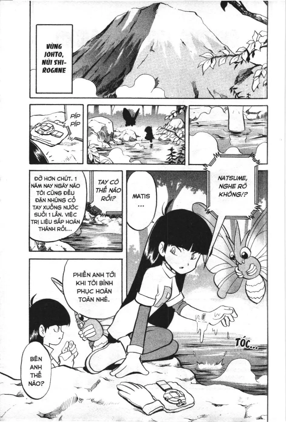 Pokémon Đặc Biệt (NXB Kim Đồng) Chapter 139 - Trang 3