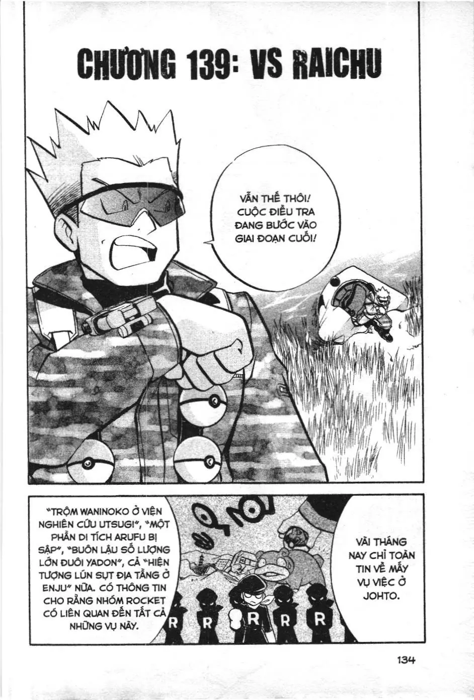 Pokémon Đặc Biệt (NXB Kim Đồng) Chapter 139 - Trang 4