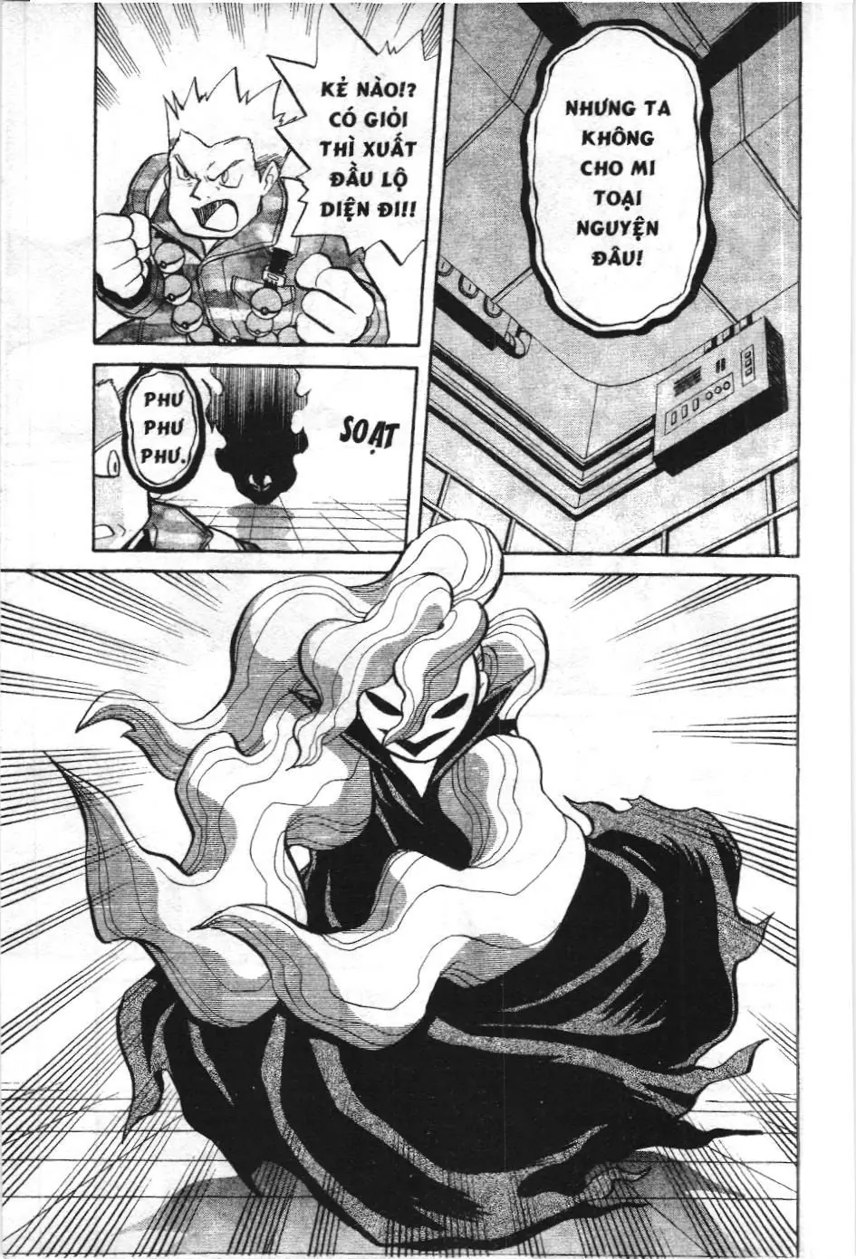 Pokémon Đặc Biệt (NXB Kim Đồng) Chapter 139 - Trang 9