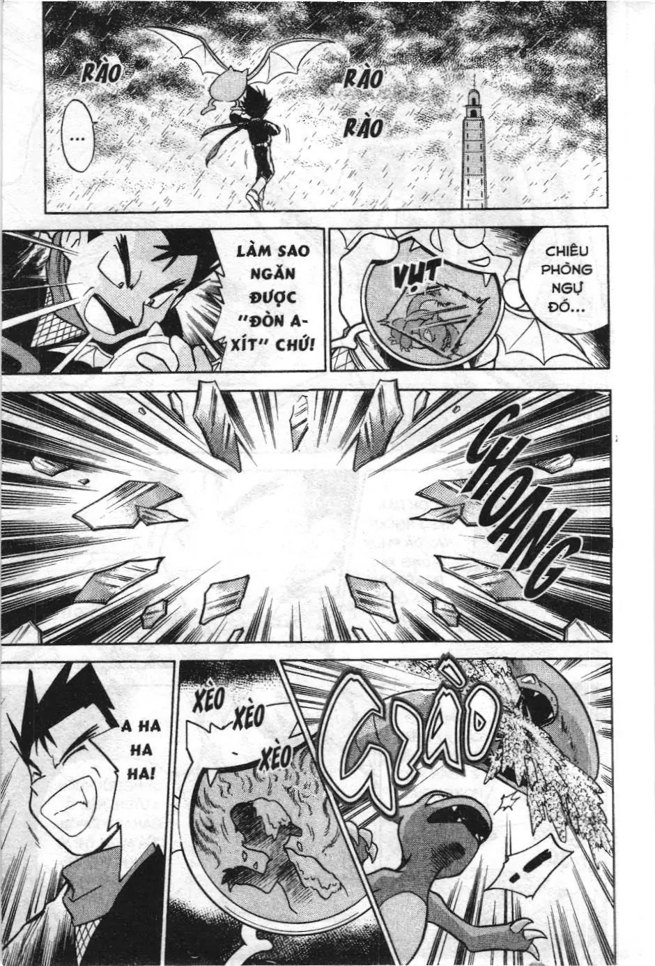 Pokémon Đặc Biệt (NXB Kim Đồng) Chapter 14 - Trang 13