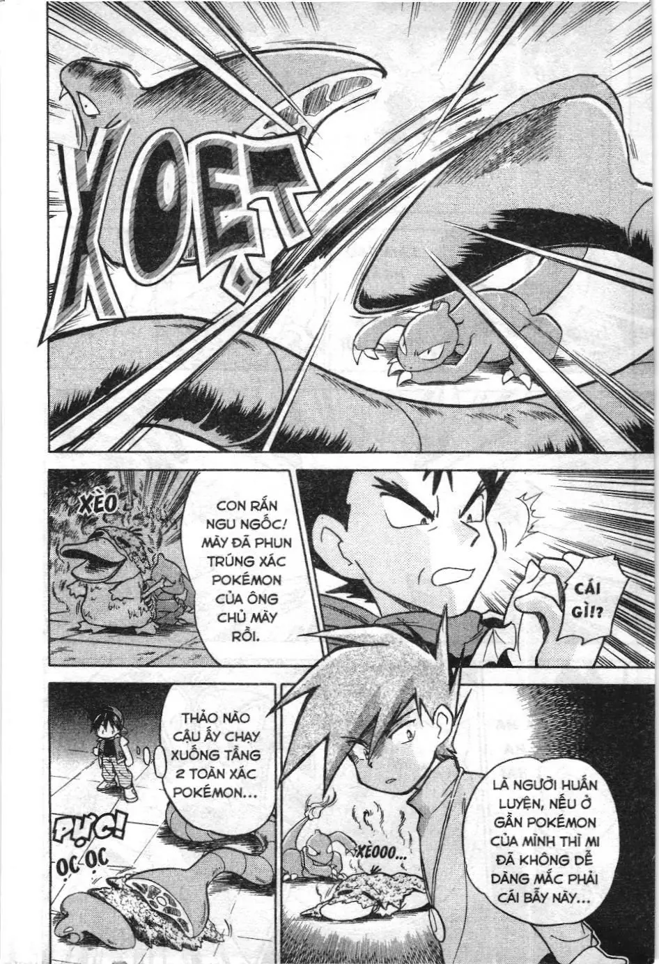Pokémon Đặc Biệt (NXB Kim Đồng) Chapter 14 - Trang 14