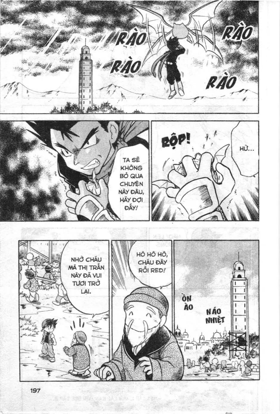 Pokémon Đặc Biệt (NXB Kim Đồng) Chapter 14 - Trang 15