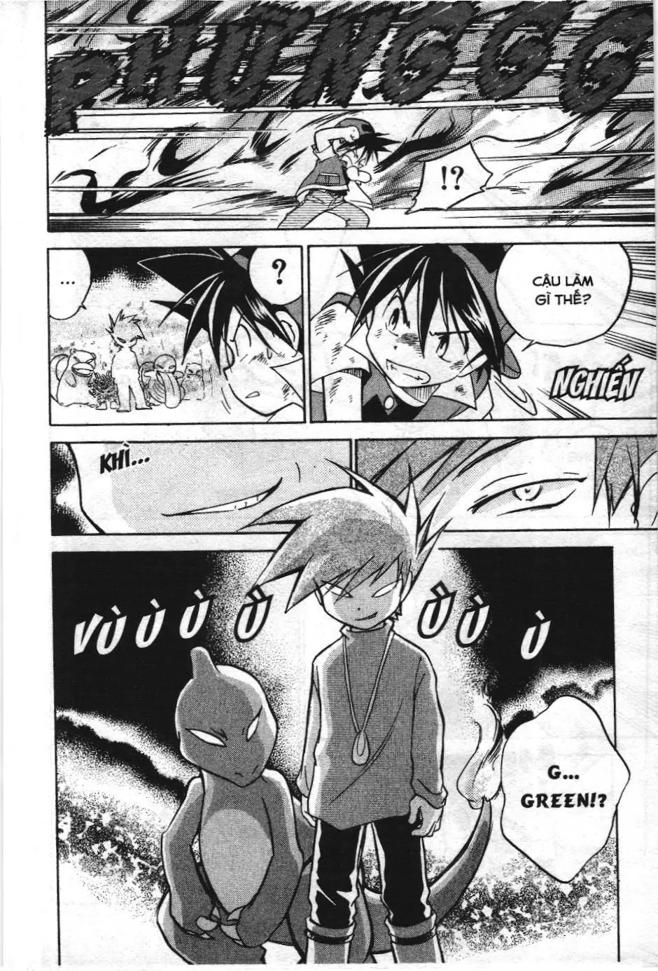 Pokémon Đặc Biệt (NXB Kim Đồng) Chapter 14 - Trang 2