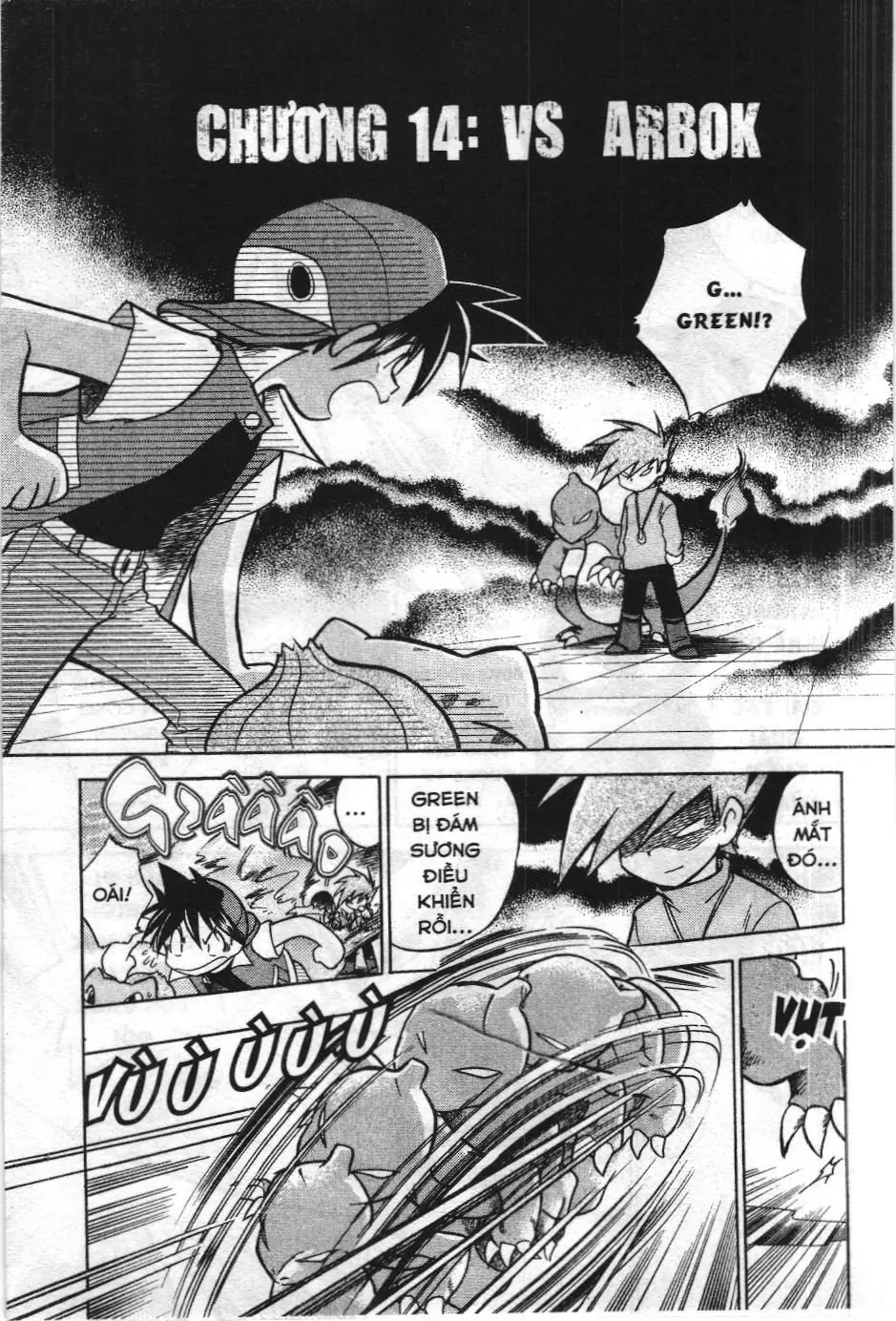 Pokémon Đặc Biệt (NXB Kim Đồng) Chapter 14 - Trang 3