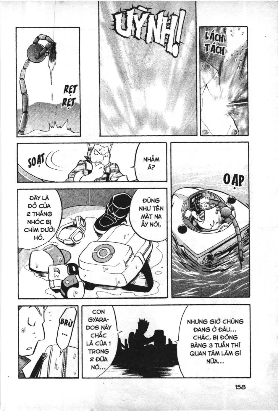 Pokémon Đặc Biệt (NXB Kim Đồng) Chapter 140 - Trang 11