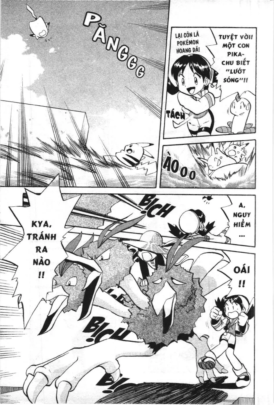 Pokémon Đặc Biệt (NXB Kim Đồng) Chapter 140 - Trang 14
