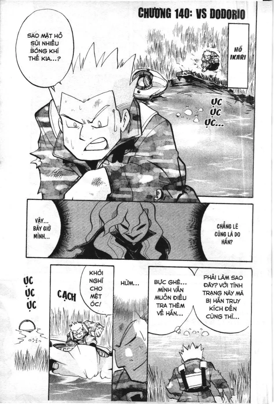 Pokémon Đặc Biệt (NXB Kim Đồng) Chapter 140 - Trang 2