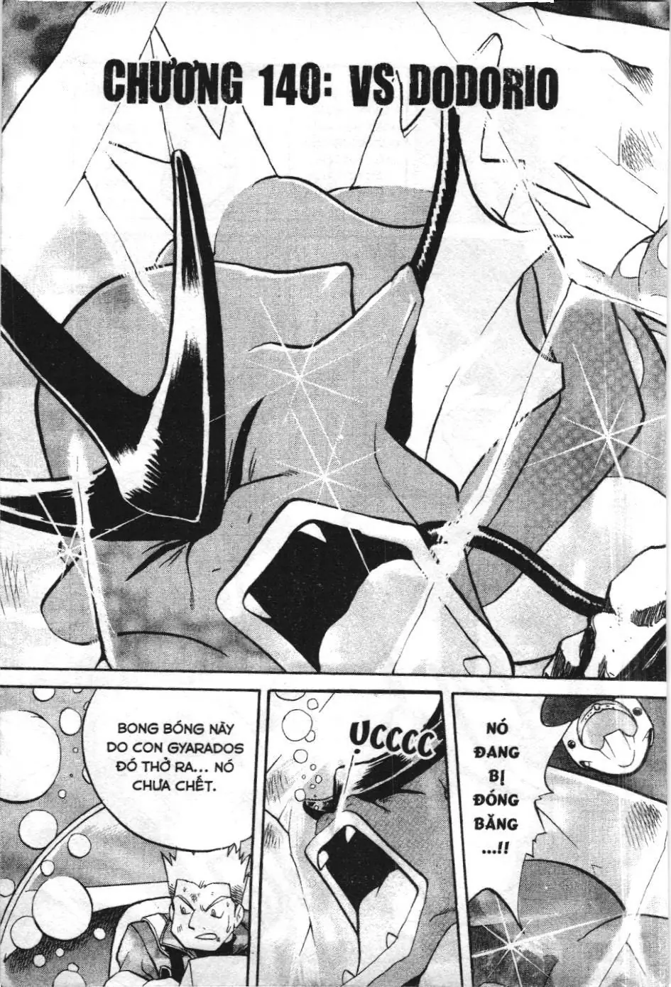 Pokémon Đặc Biệt (NXB Kim Đồng) Chapter 140 - Trang 4