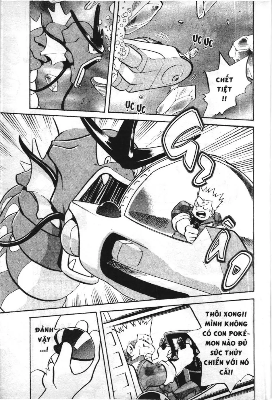 Pokémon Đặc Biệt (NXB Kim Đồng) Chapter 140 - Trang 6