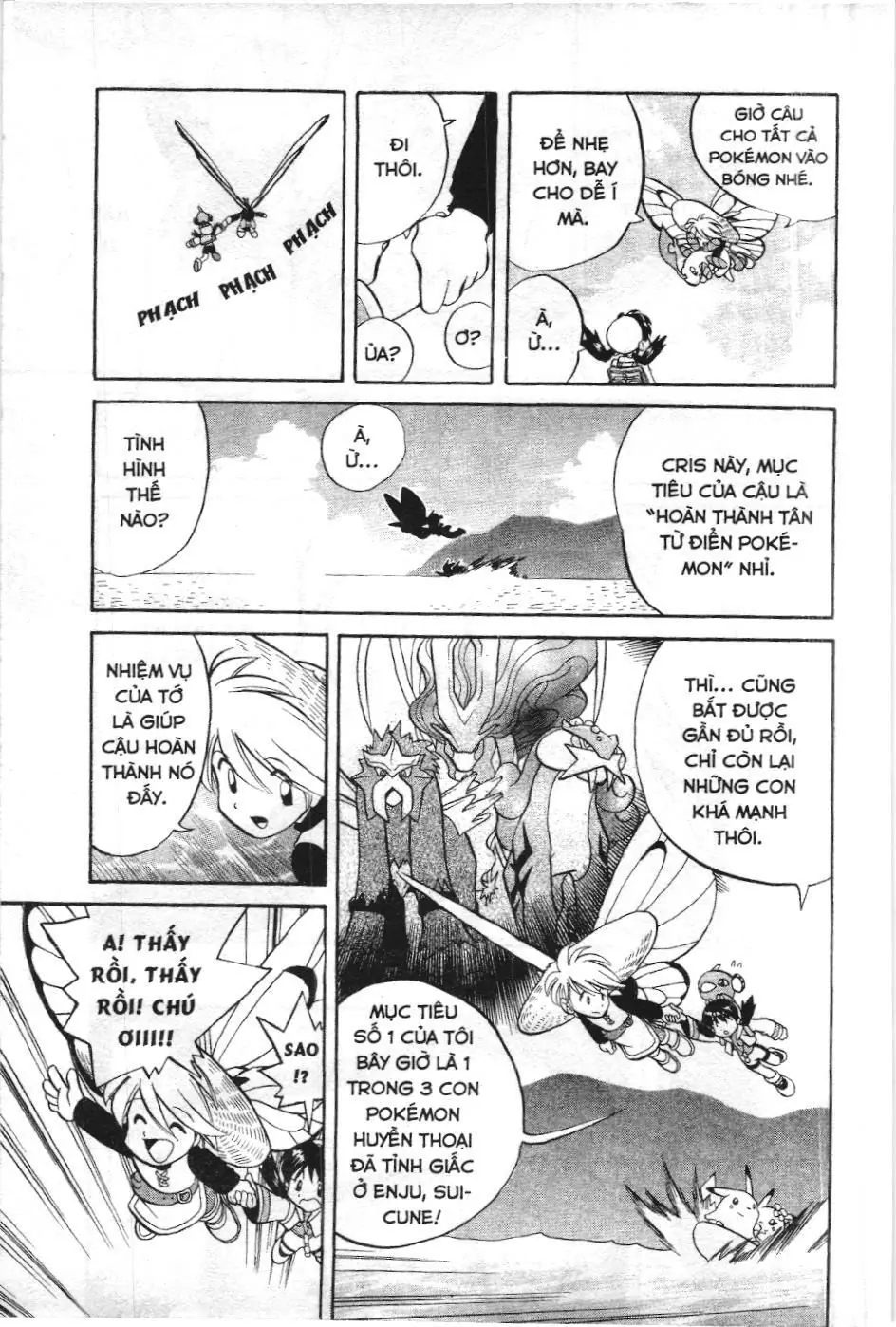 Pokémon Đặc Biệt (NXB Kim Đồng) Chapter 141 - Trang 11