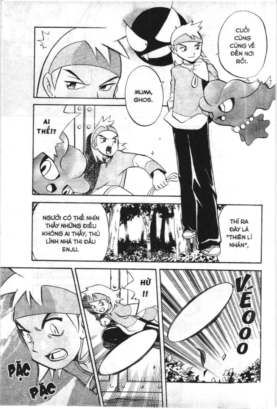 Pokémon Đặc Biệt (NXB Kim Đồng) Chapter 141 - Trang 13