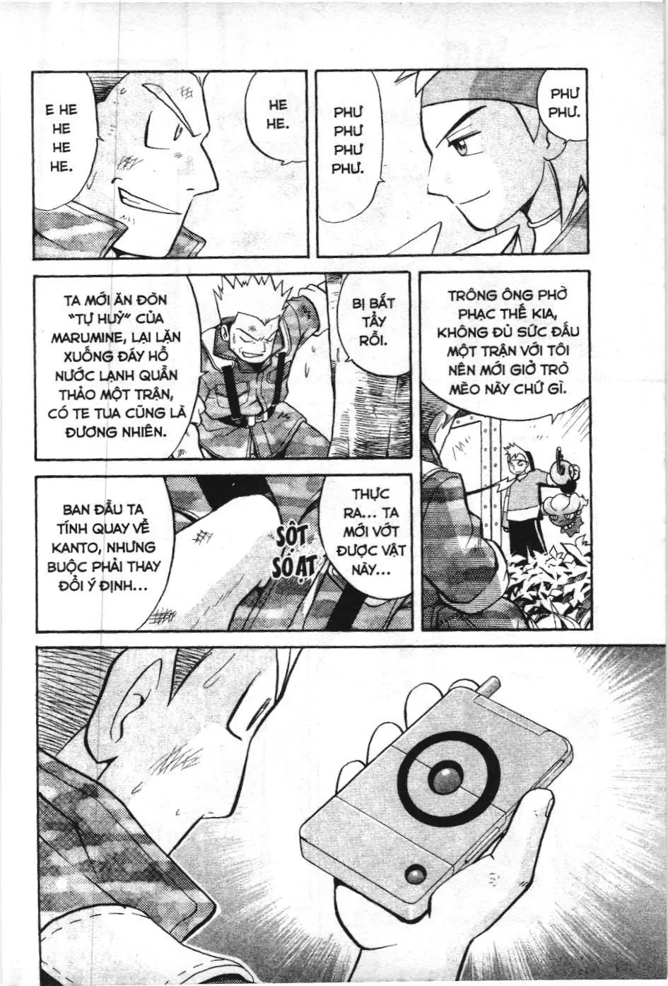 Pokémon Đặc Biệt (NXB Kim Đồng) Chapter 141 - Trang 16