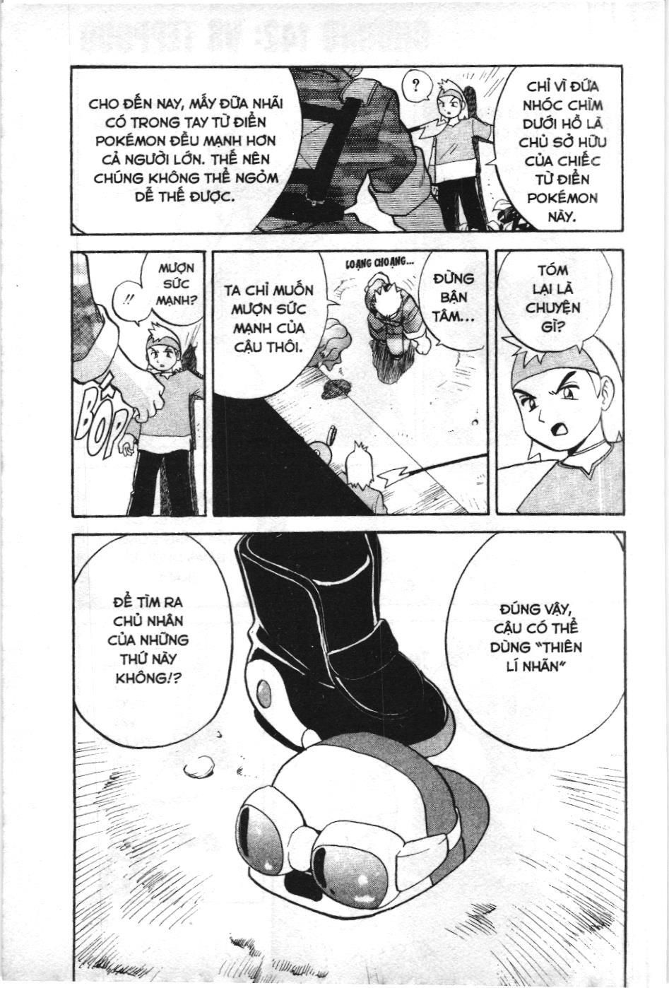 Pokémon Đặc Biệt (NXB Kim Đồng) Chapter 141 - Trang 17