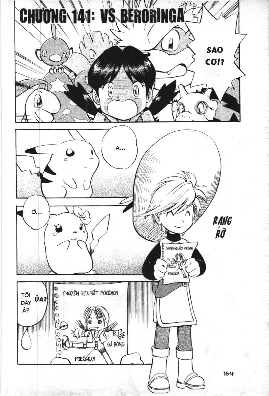 Pokémon Đặc Biệt (NXB Kim Đồng) Chapter 141 - Trang 2