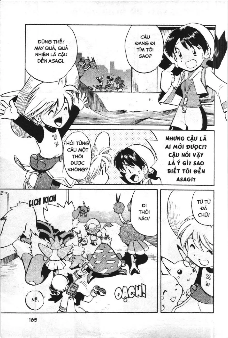 Pokémon Đặc Biệt (NXB Kim Đồng) Chapter 141 - Trang 3