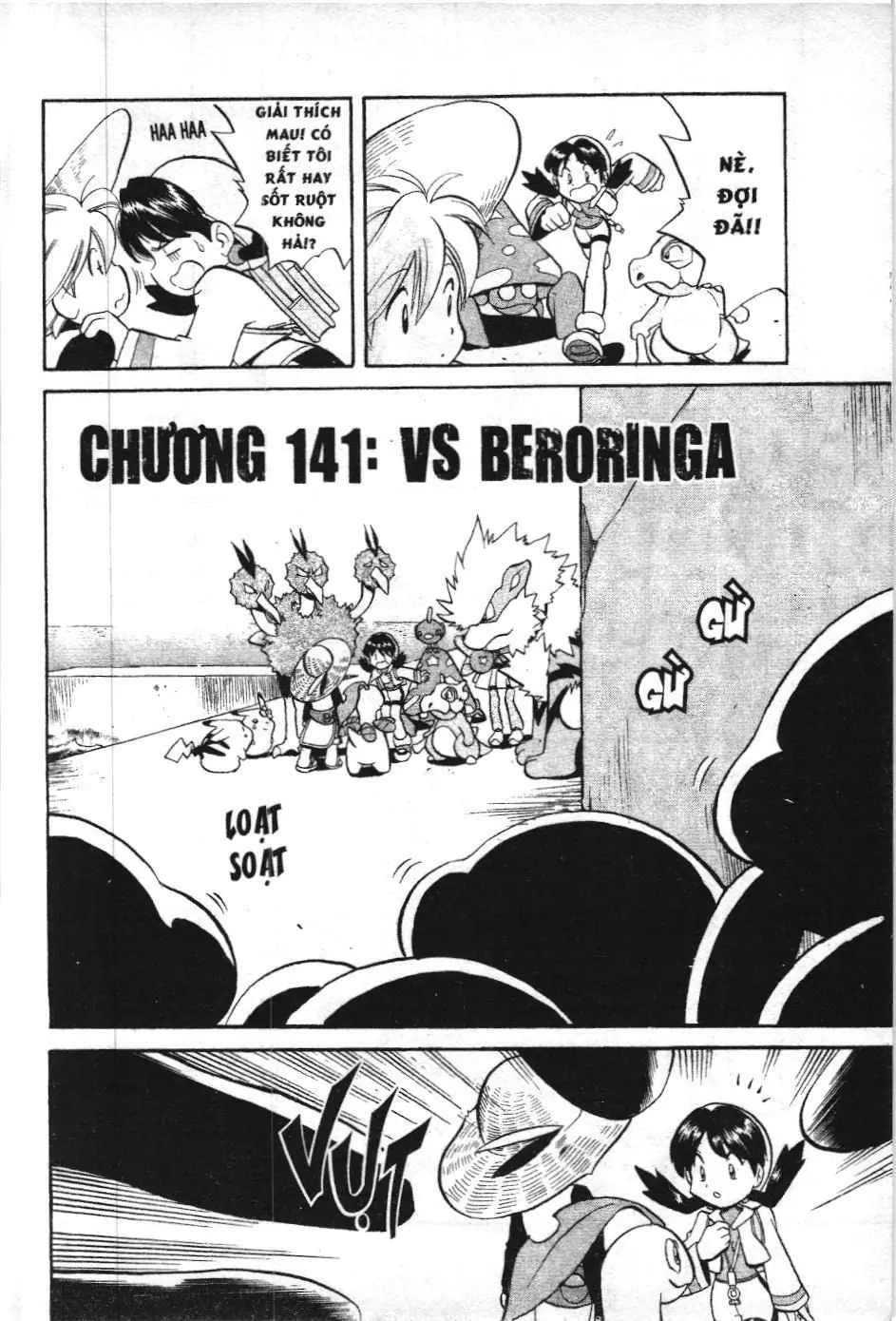 Pokémon Đặc Biệt (NXB Kim Đồng) Chapter 141 - Trang 4