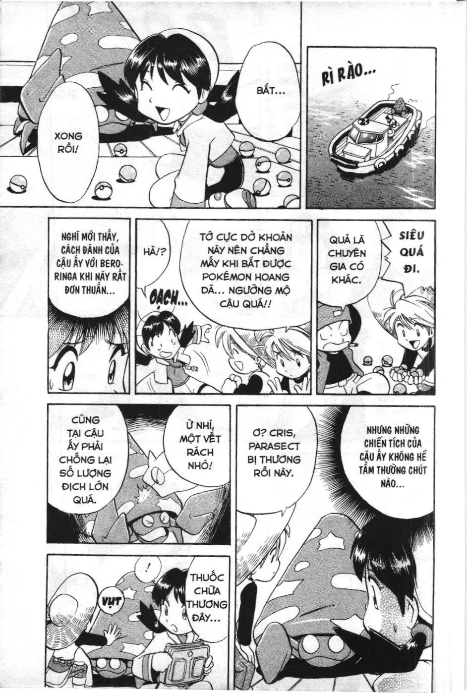 Pokémon Đặc Biệt (NXB Kim Đồng) Chapter 142 - Trang 11