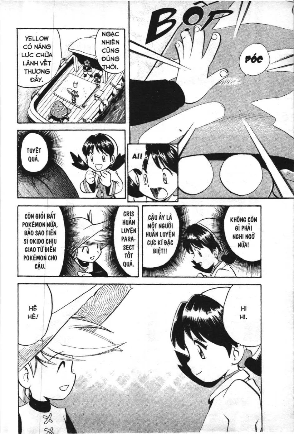 Pokémon Đặc Biệt (NXB Kim Đồng) Chapter 142 - Trang 12
