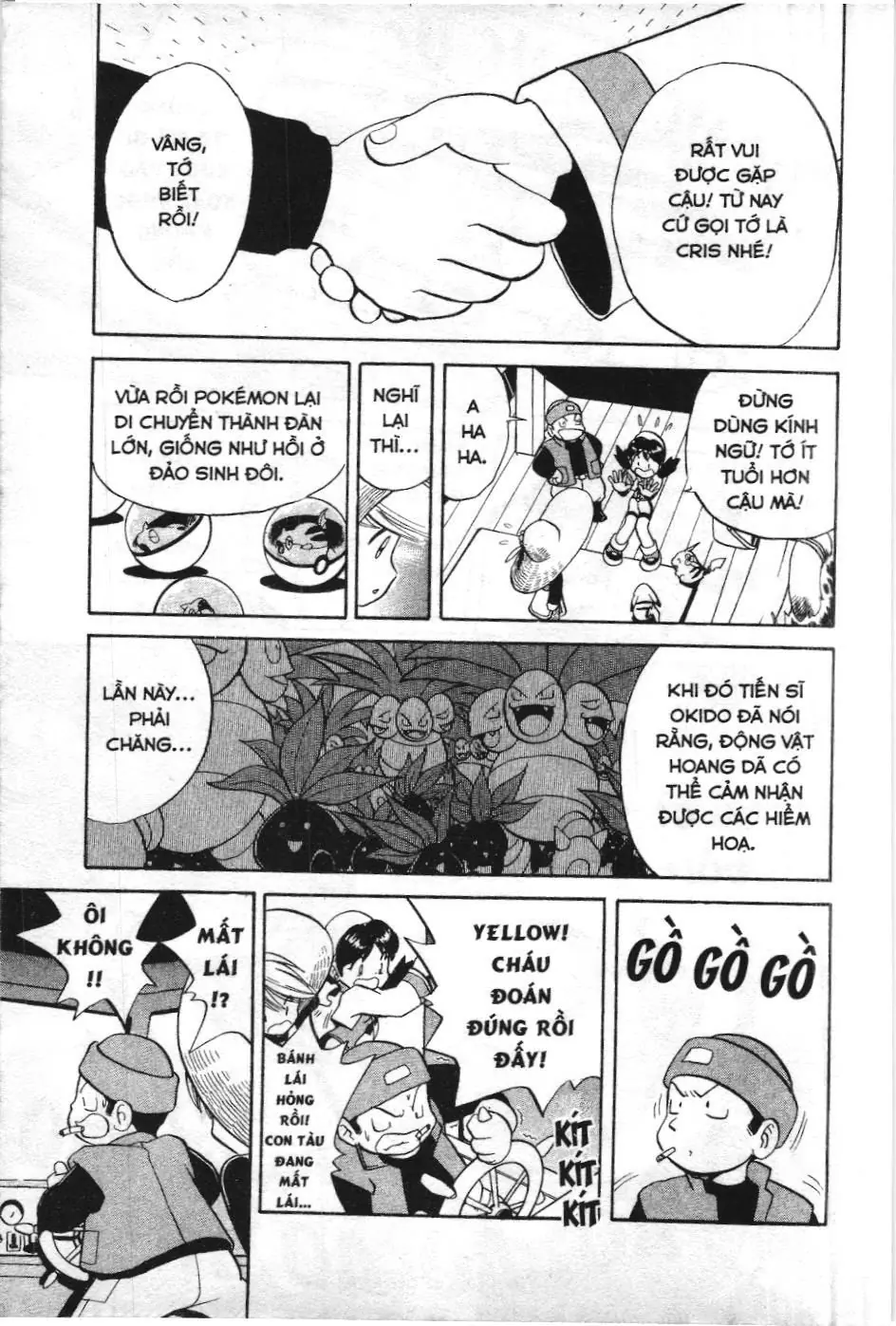 Pokémon Đặc Biệt (NXB Kim Đồng) Chapter 142 - Trang 13