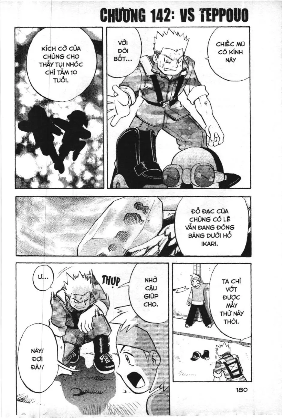 Pokémon Đặc Biệt (NXB Kim Đồng) Chapter 142 - Trang 2