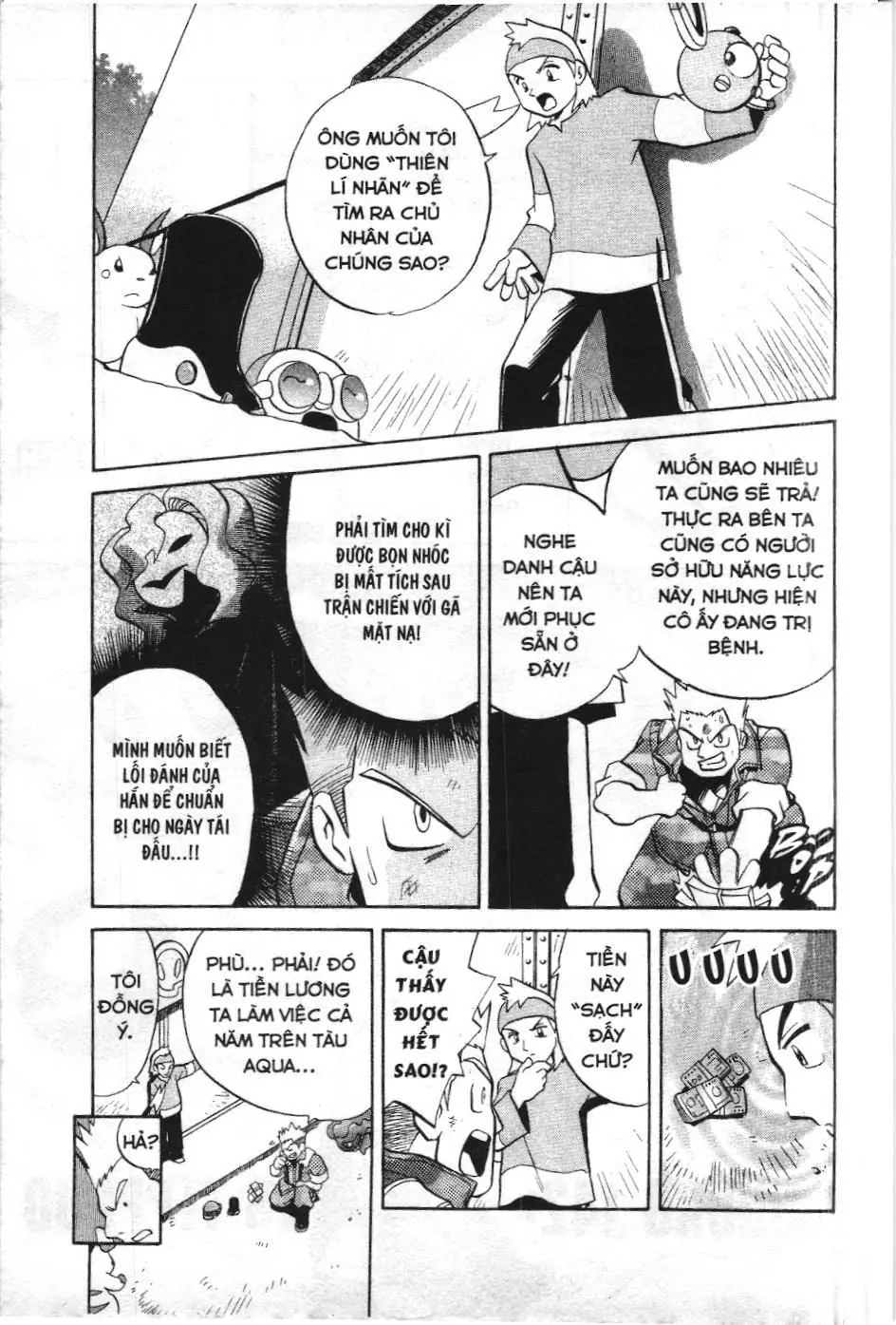 Pokémon Đặc Biệt (NXB Kim Đồng) Chapter 142 - Trang 3