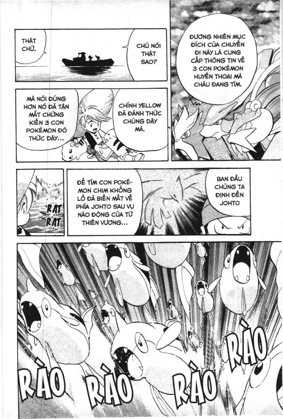 Pokémon Đặc Biệt (NXB Kim Đồng) Chapter 142 - Trang 8