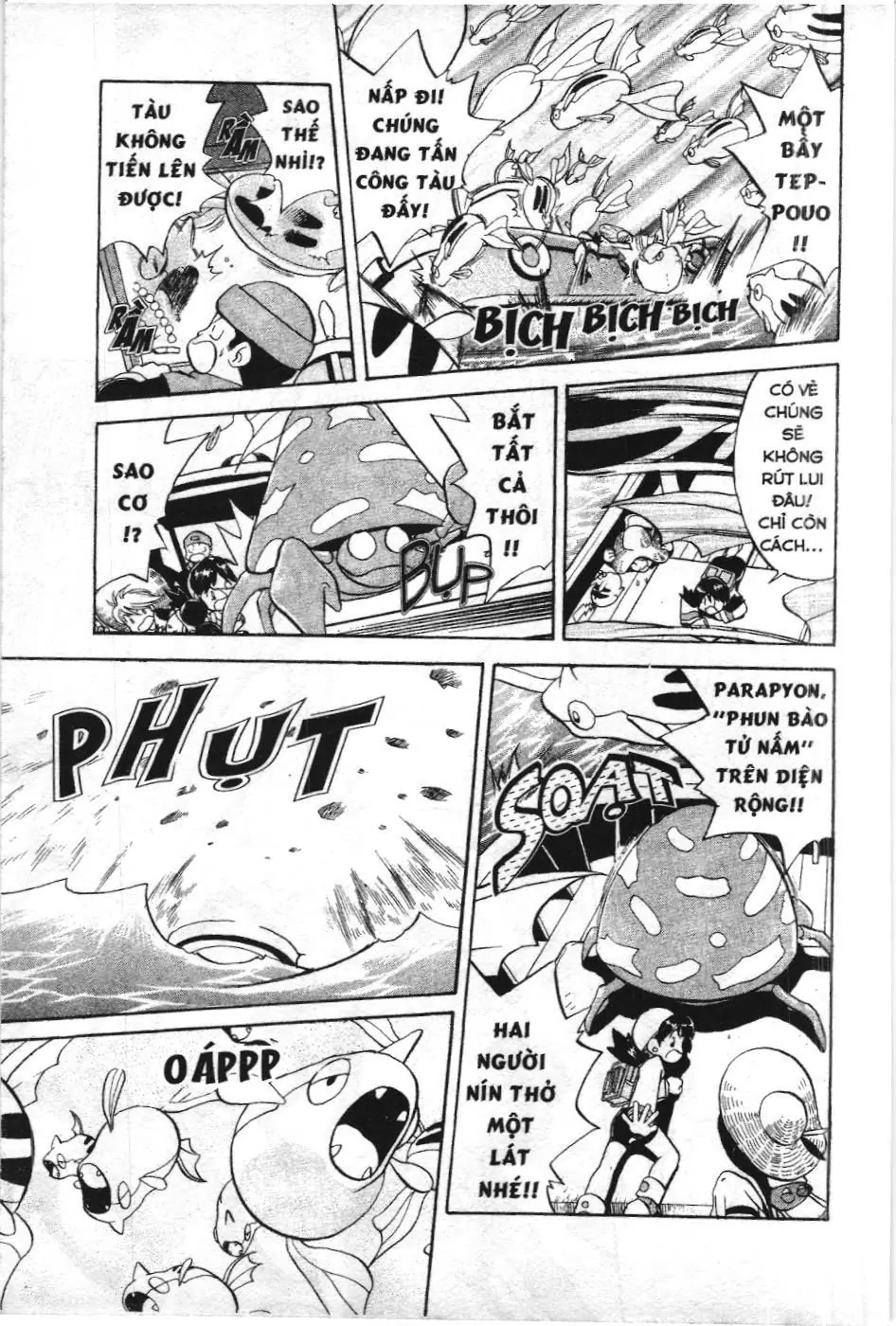 Pokémon Đặc Biệt (NXB Kim Đồng) Chapter 142 - Trang 9