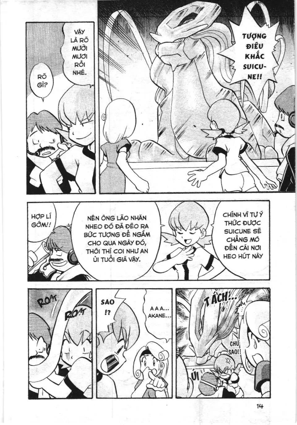 Pokémon Đặc Biệt (NXB Kim Đồng) Chapter 143 - Trang 11