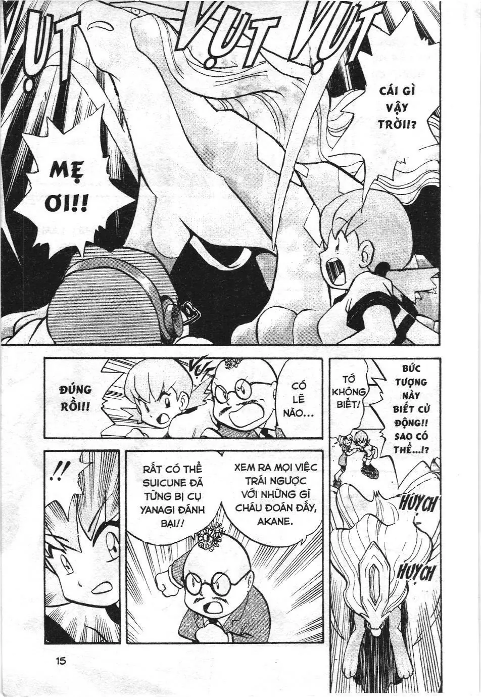 Pokémon Đặc Biệt (NXB Kim Đồng) Chapter 143 - Trang 12