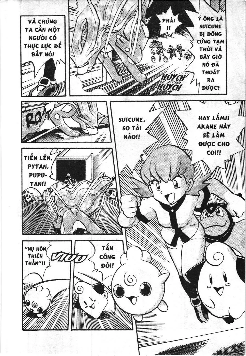 Pokémon Đặc Biệt (NXB Kim Đồng) Chapter 143 - Trang 13