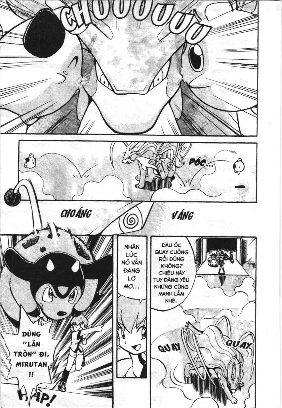 Pokémon Đặc Biệt (NXB Kim Đồng) Chapter 143 - Trang 14