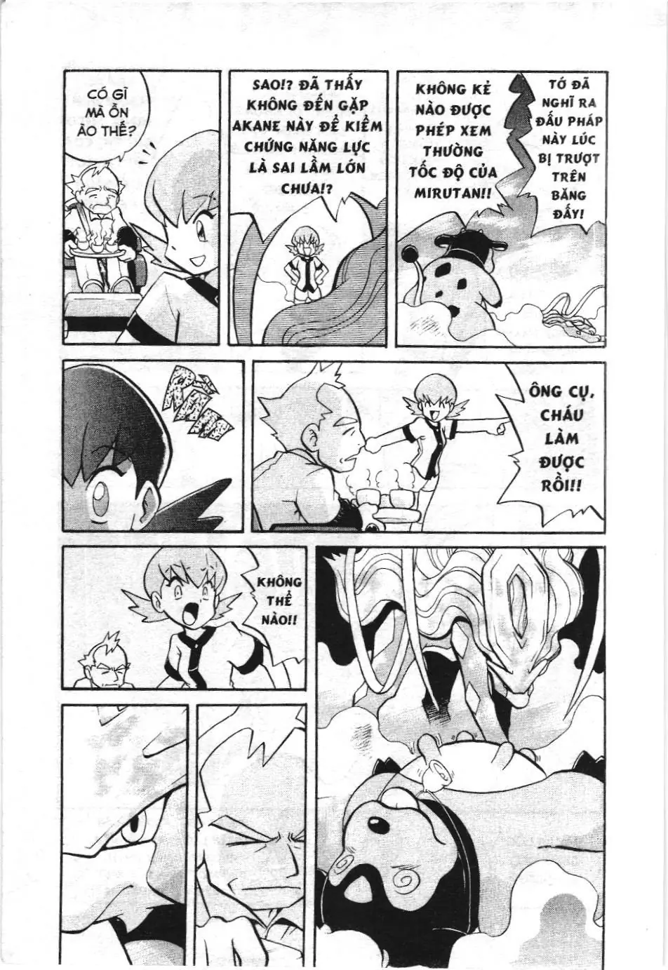 Pokémon Đặc Biệt (NXB Kim Đồng) Chapter 143 - Trang 16