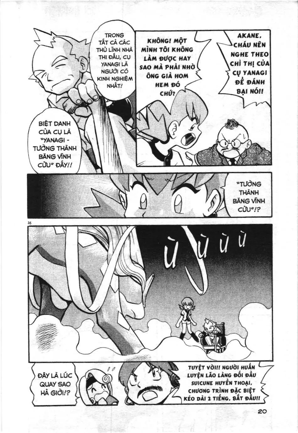 Pokémon Đặc Biệt (NXB Kim Đồng) Chapter 143 - Trang 17