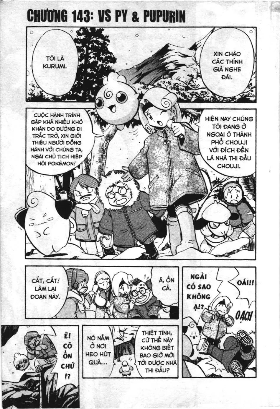 Pokémon Đặc Biệt (NXB Kim Đồng) Chapter 143 - Trang 2