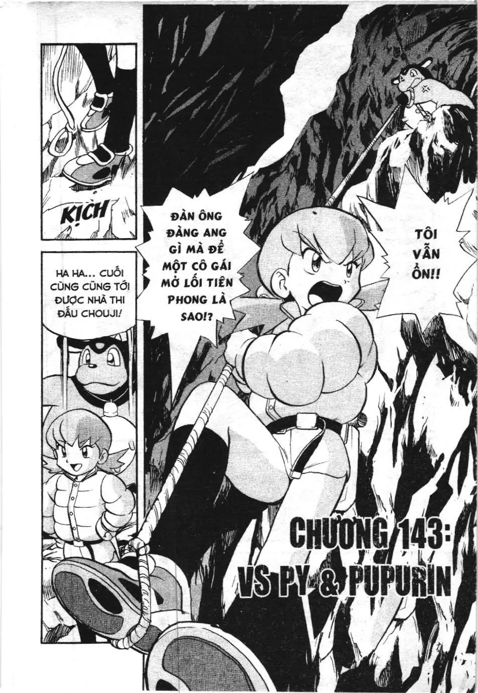 Pokémon Đặc Biệt (NXB Kim Đồng) Chapter 143 - Trang 3