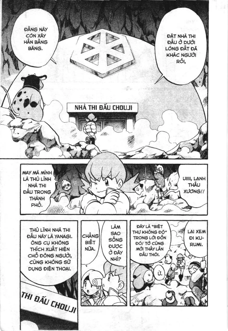 Pokémon Đặc Biệt (NXB Kim Đồng) Chapter 143 - Trang 4