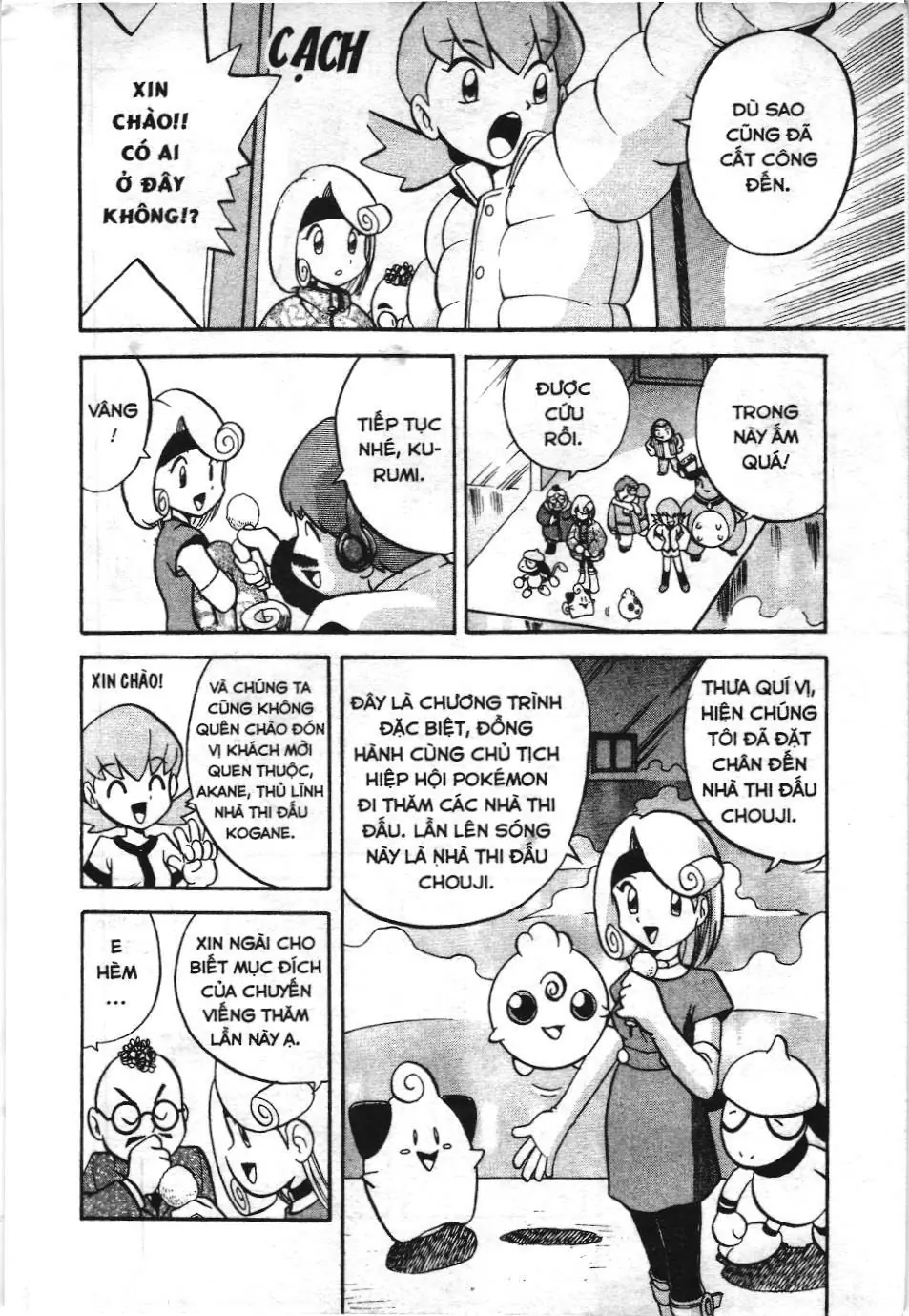 Pokémon Đặc Biệt (NXB Kim Đồng) Chapter 143 - Trang 5