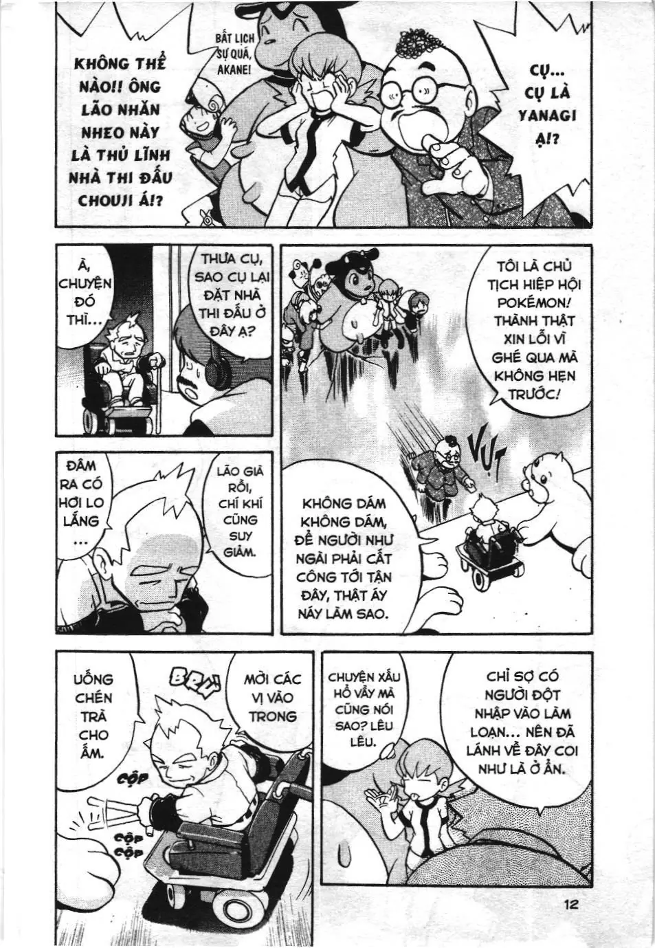 Pokémon Đặc Biệt (NXB Kim Đồng) Chapter 143 - Trang 9