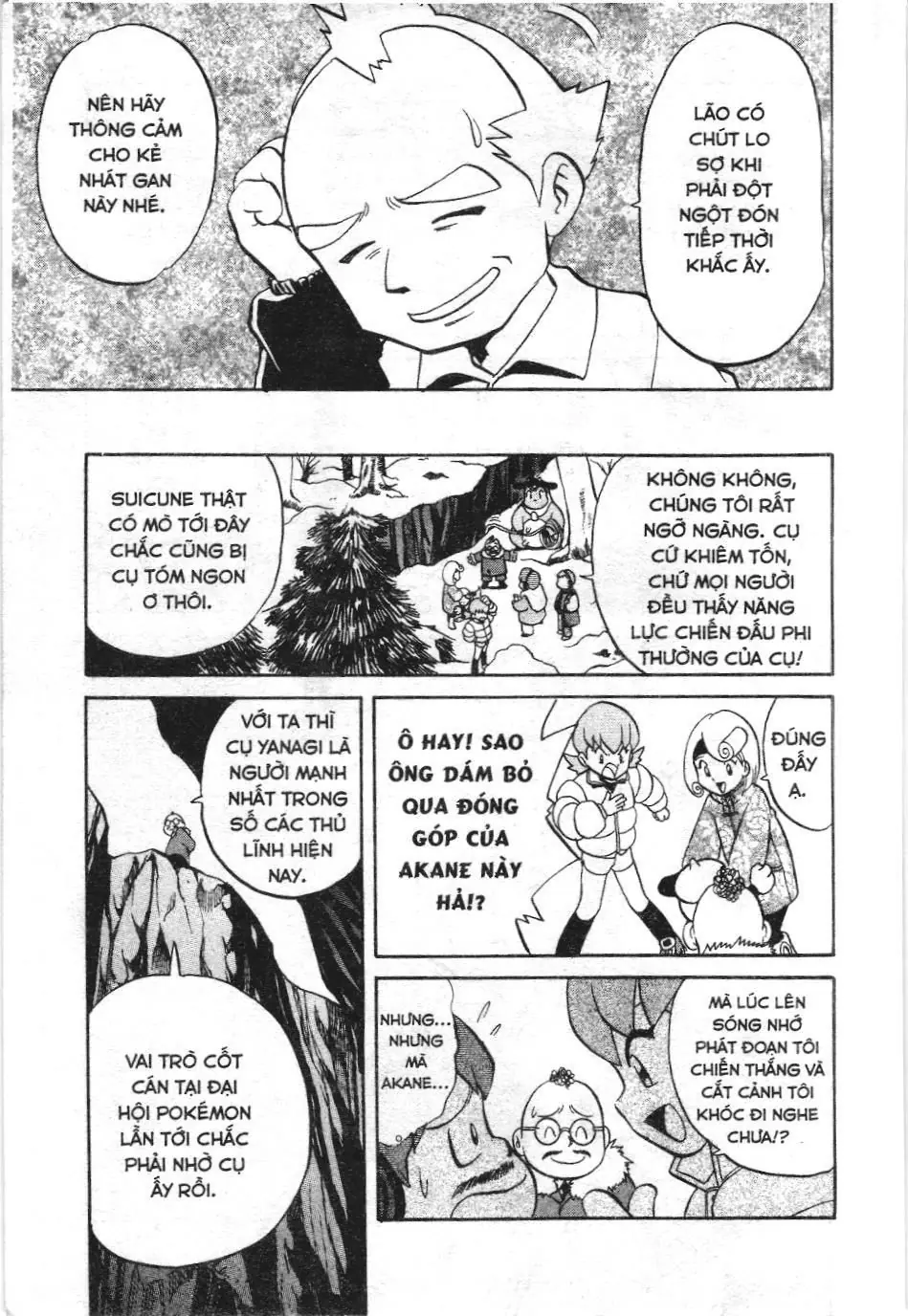 Pokémon Đặc Biệt (NXB Kim Đồng) Chapter 144 - Trang 16