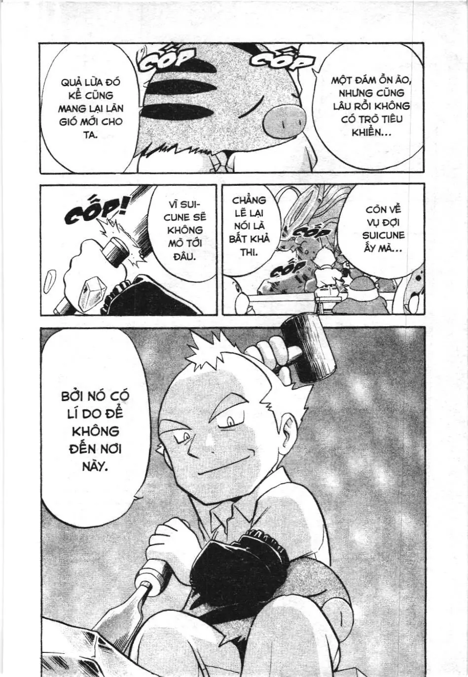 Pokémon Đặc Biệt (NXB Kim Đồng) Chapter 144 - Trang 17
