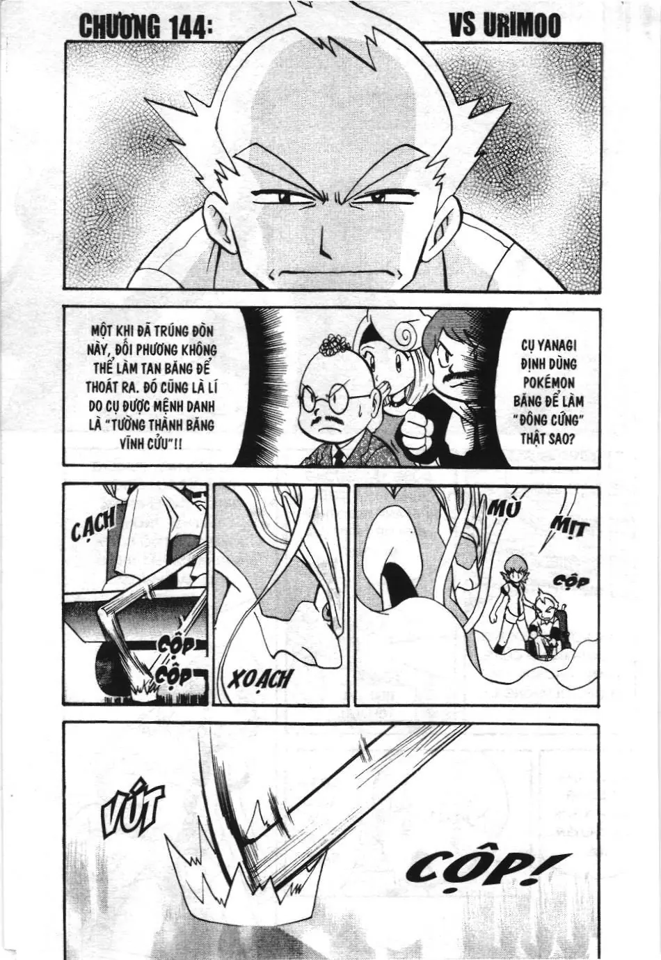 Pokémon Đặc Biệt (NXB Kim Đồng) Chapter 144 - Trang 2