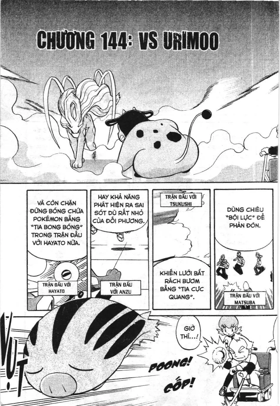 Pokémon Đặc Biệt (NXB Kim Đồng) Chapter 144 - Trang 4