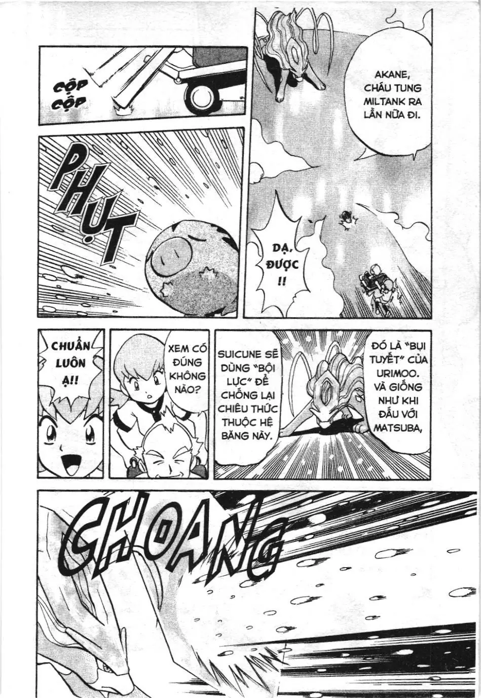 Pokémon Đặc Biệt (NXB Kim Đồng) Chapter 144 - Trang 7