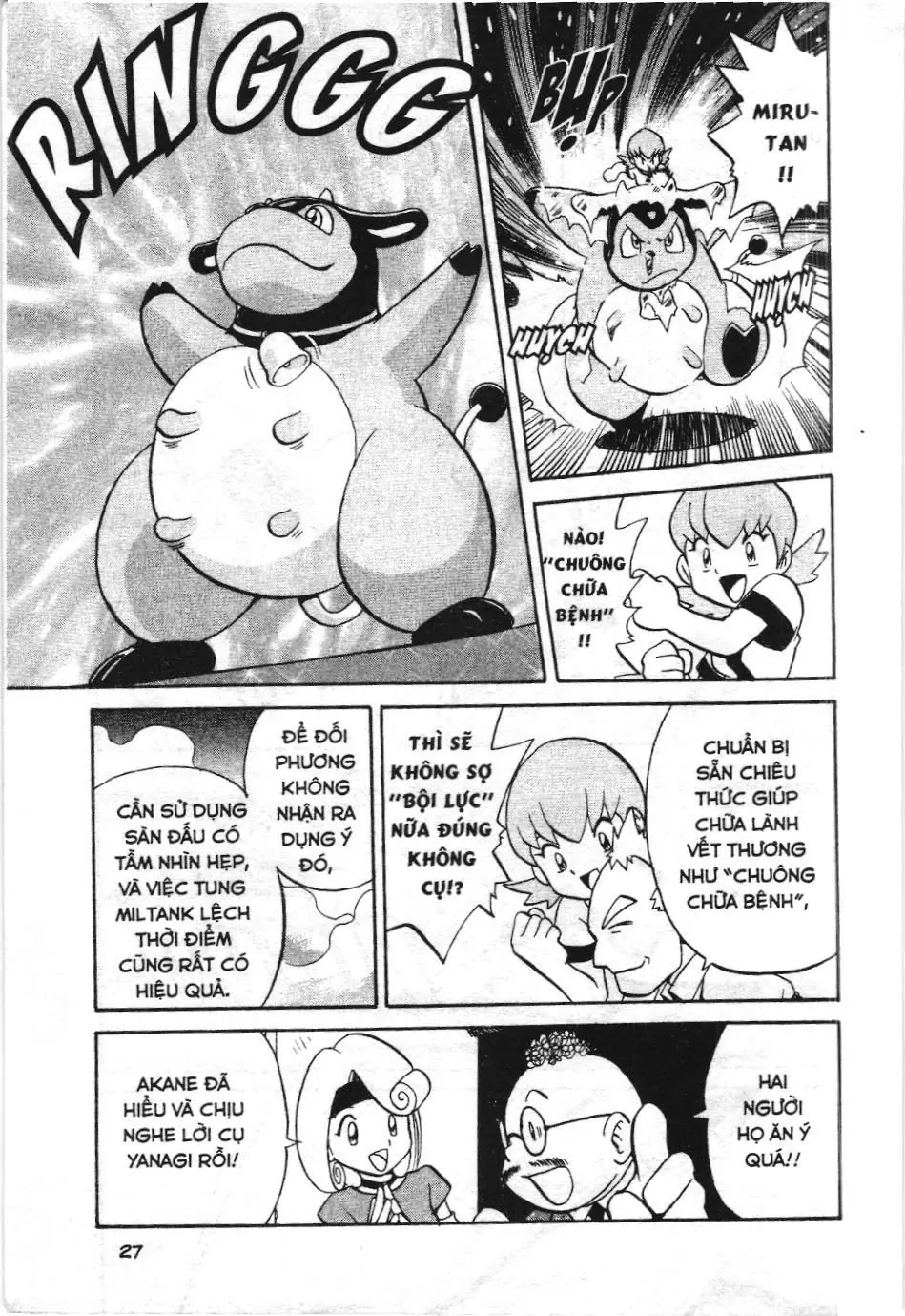 Pokémon Đặc Biệt (NXB Kim Đồng) Chapter 144 - Trang 8