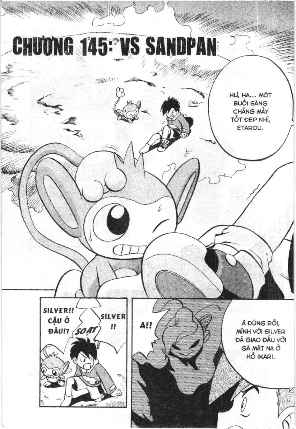 Pokémon Đặc Biệt (NXB Kim Đồng) Chapter 145 - Trang 2