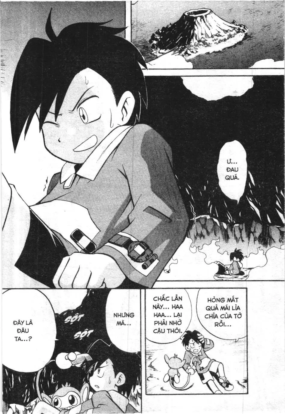 Pokémon Đặc Biệt (NXB Kim Đồng) Chapter 145 - Trang 3